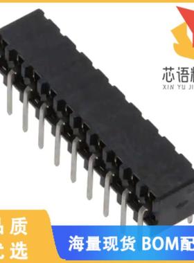 全新2-2314918-0原装(20P,2MM,B-B,REC,DRHZ,2.1,0.7