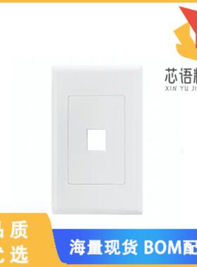 全新FPDS1-W原装(SCREWLESS DECORA 1 PORT FACEPLAT)正品