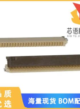 全新FH12-26S-1SH(55)原装(CONN FFC BOTTOM 26POS 1