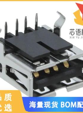 全新XM7A-0442原装(CONN RCPT USB2.0 TYPEA 4POS R/