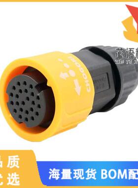 全新24024231-02原装(CONN PLUG FMALE 24P SOLDER C