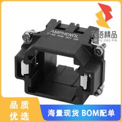 全新C146P06001G8原装(FRAME FIXED MALE SZE6 FOR 2