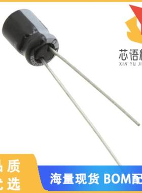 全新USV1HR22MFD原装(CAP ALUM 0.22UF 20% 50V RADI