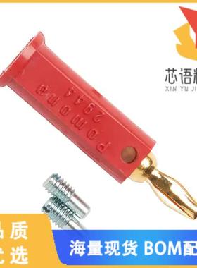 全新2944-2原装(CONN BAN PLG STACK MINI SLDRLESS)正品