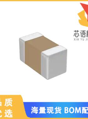 全新VC040209X200WP原装(VARISTOR 12.7V 20A 0402)正品