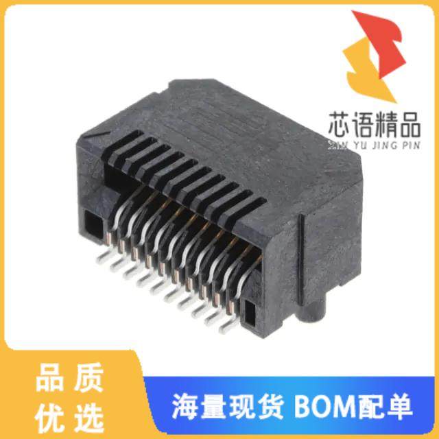 全新MECT-110-01-M-D-RA1-TR原装(CONN SFP+ RCPT 20,电子元器件市场,微处理器/微控制器/单片机,淘宝优惠券,粉丝福利购,淘宝优惠卷