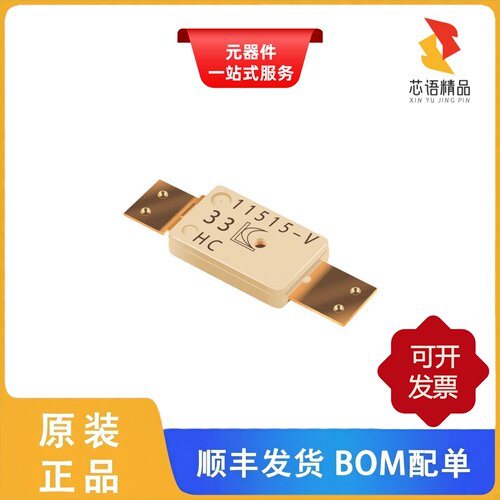 HC90AY-1/ISOM3-175-B-L2/ISOM3-230-B-L2原装正品