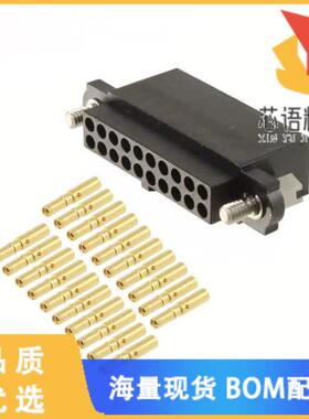 全新M80-4652005原装(CONN RCPT 20POS CRIMP 22AWG