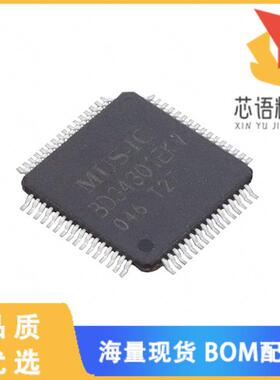 全新BD34301EKV-E2原装(32-BIT,768 KHZ SAMPLING ST