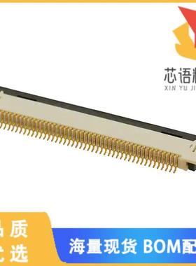 全新0541324562原装(CONN FFC BOTTOM 45POS 0.50MM