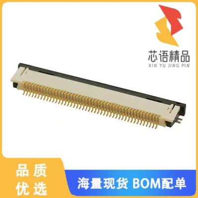 全新0541324562原装(CONN FFC BOTTOM 45POS 0.50MM