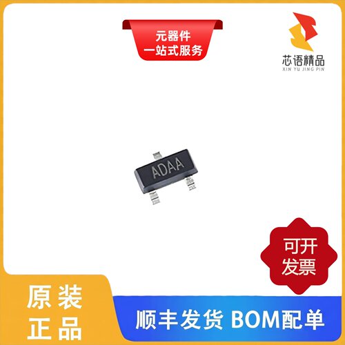 MAX809S/MAX809T/NUP1301原装正品