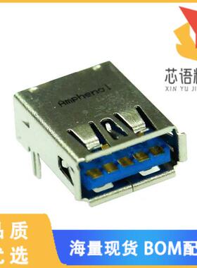 全新GSB311A41EU原装(CONN RCPT USB3.0 TYPEA 9POS