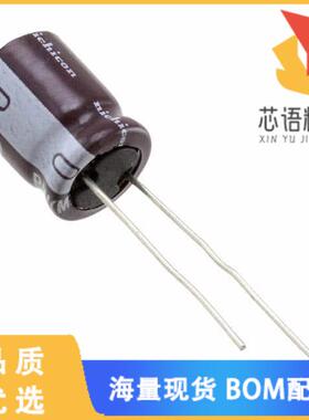 全新UPW2W010MPD1TD原装(CAP ALUM 1UF 20% 450V RAD