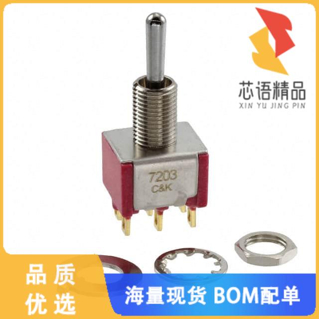全新7203SYZBE原装(SWITCH TOGGLE DPDT 0.4VA 20V)正品