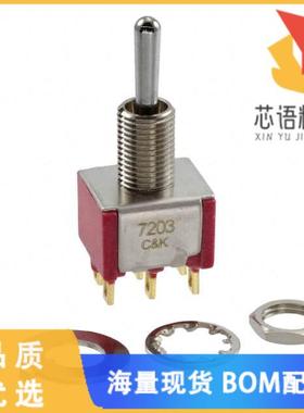 全新7203SYZBE原装(SWITCH TOGGLE DPDT 0.4VA 20V)正品