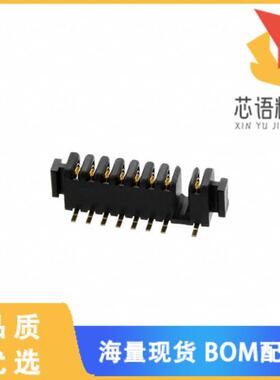 全新1747786-1原装(PACKING,REC. ASSY. 8POS. 2MM P