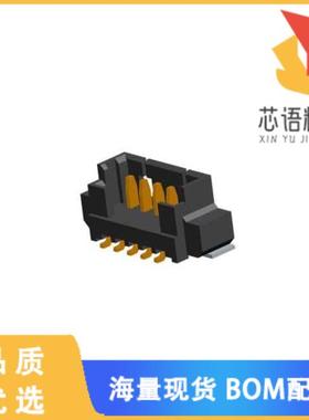 全新50273-00201-001原装(1.25MM PITCH 2 POSITION