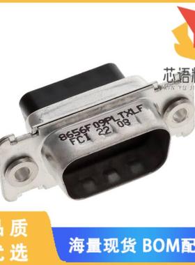 全新8656F09PLTXLF原装(CONN D-SUB HOUSING PLUG 9P