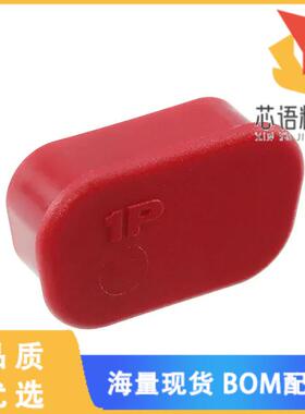 全新1727040083原装(FCT DUST CAP S1 PLSTC PLG)正品