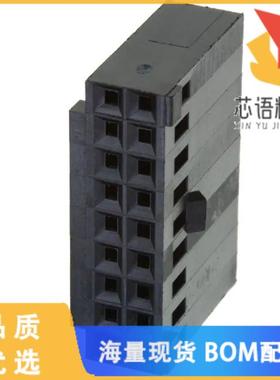 全新1-87631-3原装(CONN HOUSING 18POS .100 POL DU