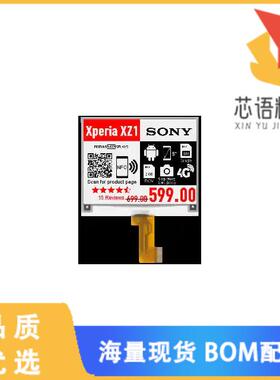 全新E2417JS0D1原装(4.2 EPD, SPECTRA, W.ITC. PLA