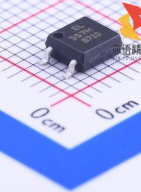 全新EL357N(B)(TA)-VG原装(EL357N(B)(TA)-VG)正品