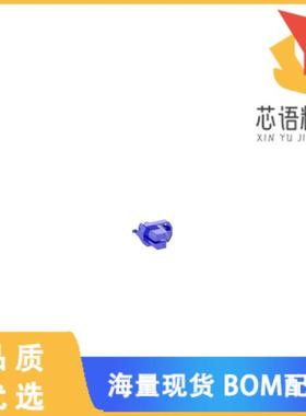 全新043333原装(2MM HM CODE KEY F 1256 STL BLU)正品