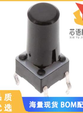 全新TL1105SPF160Q1RBLK原装(SWITCH TACTILE SPST-N