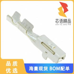 SOCKET 正品 1原装 TIN CONN CRIMP 全新175268 22AWG