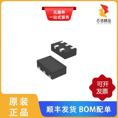 RCLAMP7522T.TNT/RCLAMP7534F.TCT/RCLAMP7528T.TNT原装正品