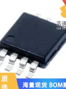 全新TPA6201A1DGNR原装(IC AUDIO AMP)正品