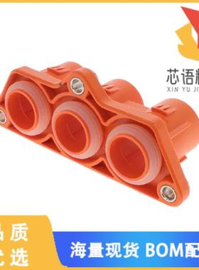 全新2141783-2原装(3POS,RING TONGUE,HSG,ASSY,SEAL