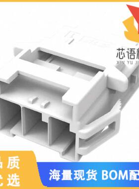 全新1-1971772-3原装(CONN RCPT HOUSING 3POS 6MM)正品