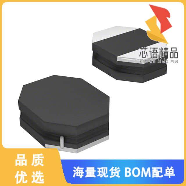 全新VLS252008ET-1R5N原装(FIXED IND 1.5UH 910MA 2