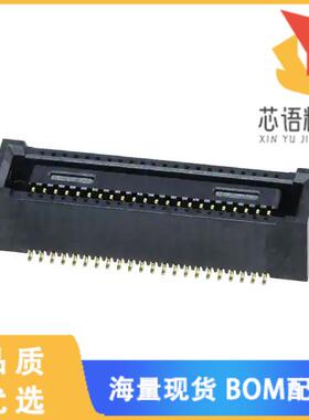 全新DF40HC(3.0)-44DS-0.4V(51)原装(CONN RCPT 44PO