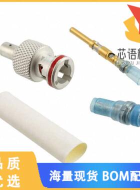 全新DK-621-0433-1S原装(CONN TRIAX PLUG STR SOLDE