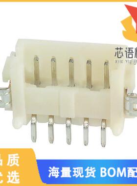 全新DF13-5P-1.25H(75)原装(CONN HEADER SMD R/A 5P