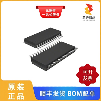 ADS1262IPWR/ADS1262IPW/ADS1263IPW原装正品