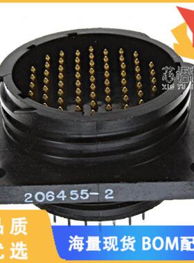 全新206455-2原装(CONN RCPT MALE 63POS GOLD SOLDE