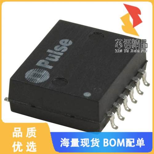 全新H1112NLT原装(XFRMR MODULE 1PORT 1:1 10/100)正品