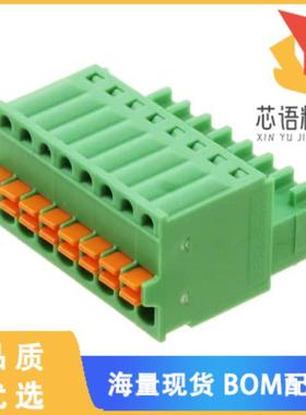 全新1881383原装(TERM B PLUG 8POS STR 2.5MM)正品