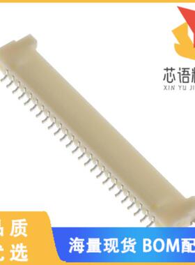 全新DF14A-25P-1.25H(35)原装(CONN HEADER SMD R/A