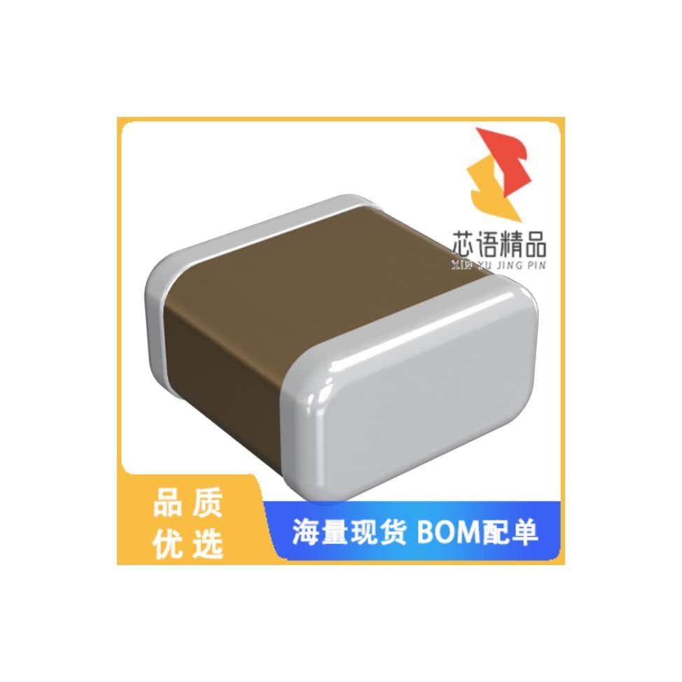 全新GCJ188R91E334KA01D原装(CERAMIC CAP AEC-Q200)正品