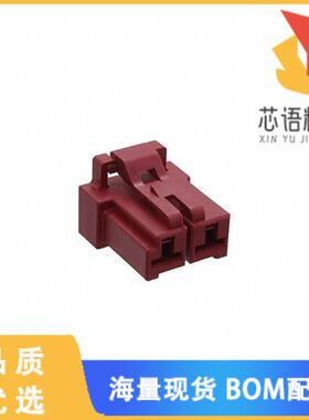 全新DF60A-2S-10.16C(15)原装(CONN RCPT 2POS 10.16