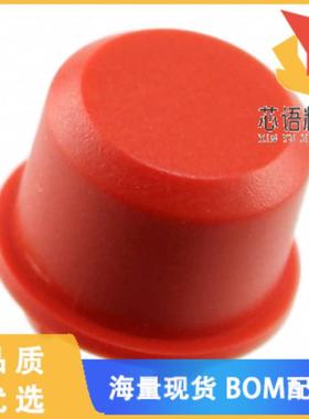 全新1DS08原装(CAP TACTILE ROUND RED)正品