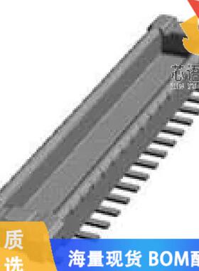 全新AXE830124原装(CONN HDR 30POS SMD GOLD)正品