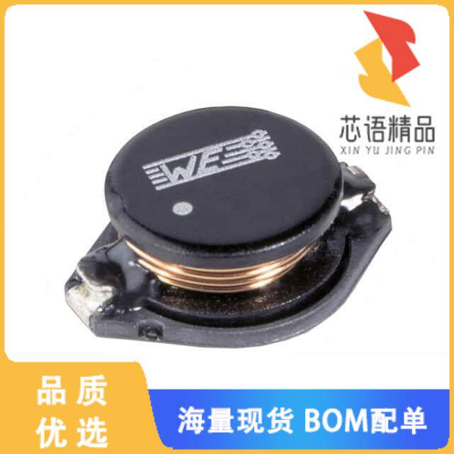 全新74455222原装(FIXED IND 220UH 200MA 3.11OHM S