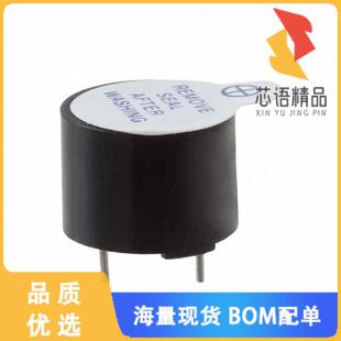 全新AT-1224-TWT-5V-2-R原装(BUZZER MAGNETIC 5V 12