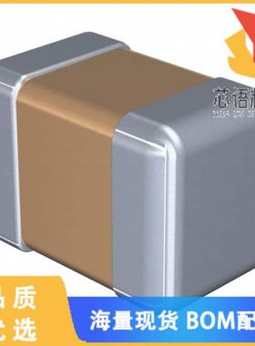 全新C2012NP01H333J125AA原装(CAP CER 0.033UF 50V